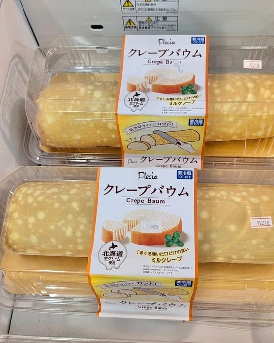 画像513