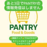画像538