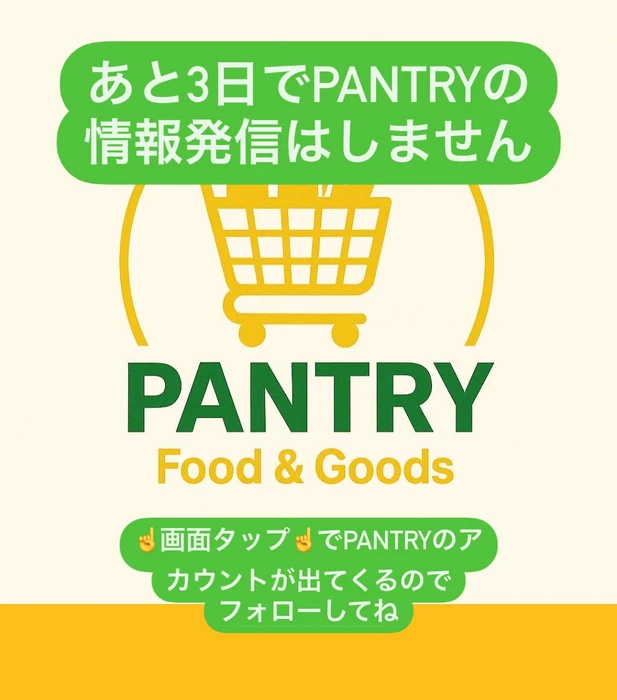 画像538