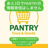 画像540