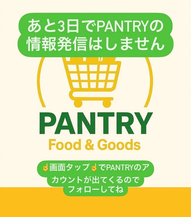 画像540