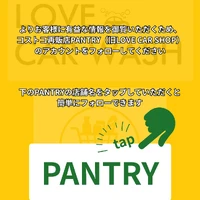 画像543
