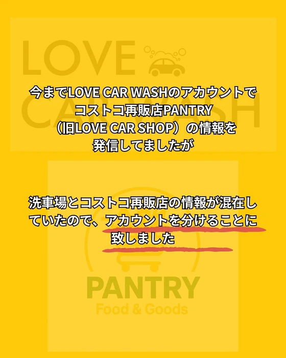 画像555
