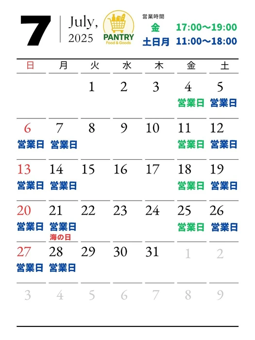画像559