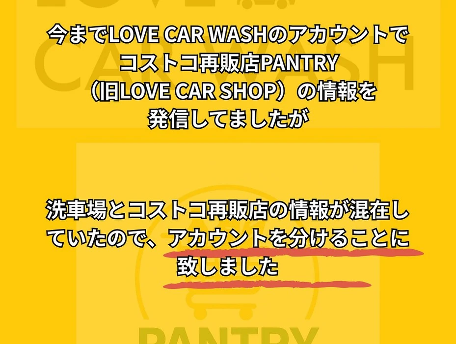画像572