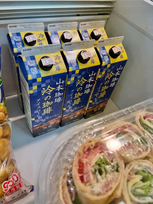画像579