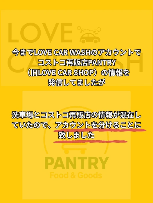 画像580