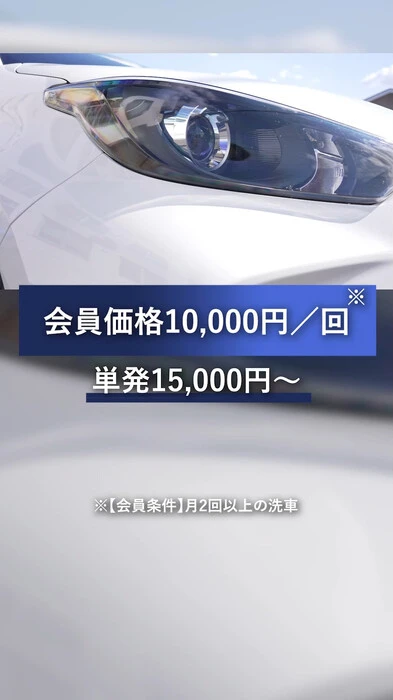 画像587