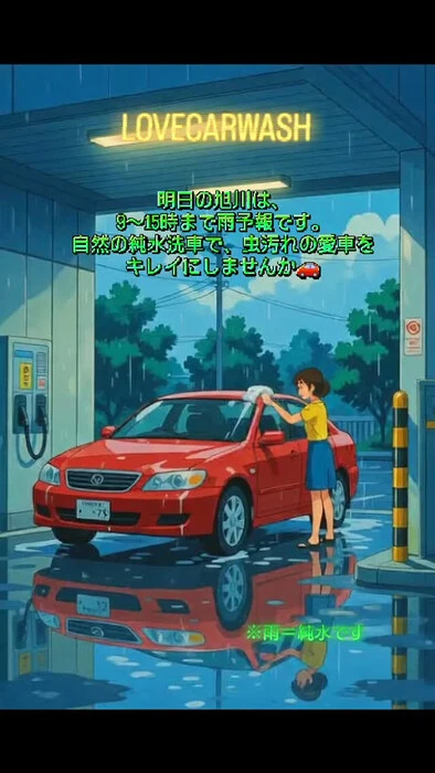 画像635