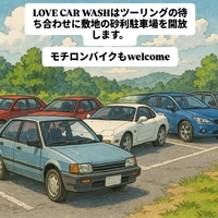 画像654