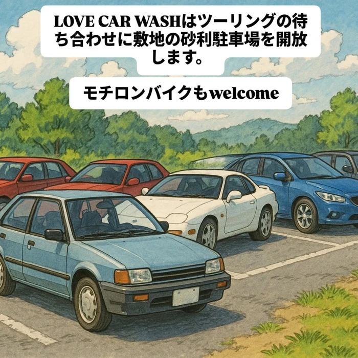 画像654