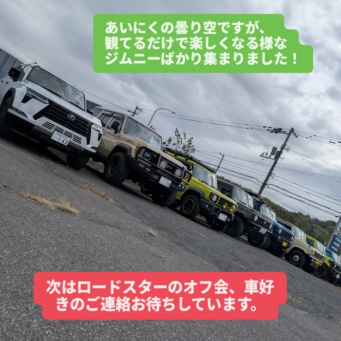 画像665