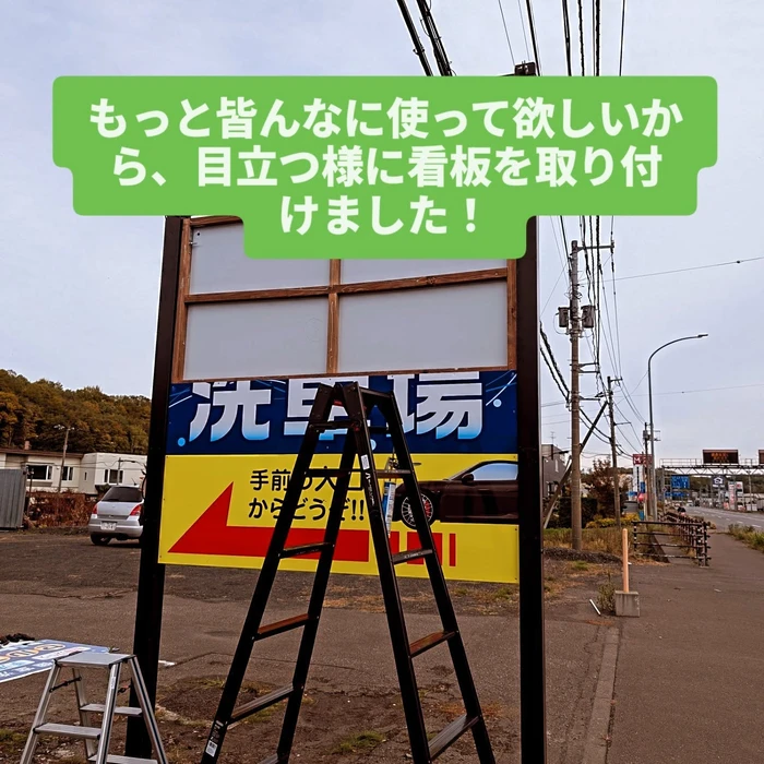 画像667