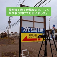 画像668