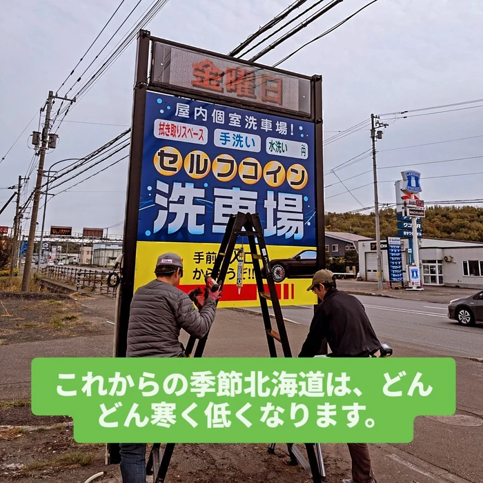 画像669