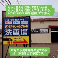 画像670
