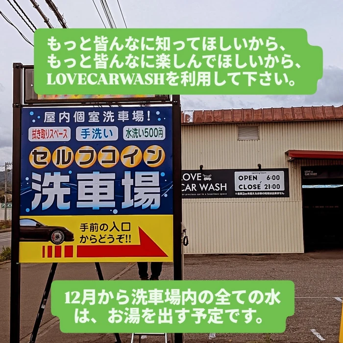 画像670