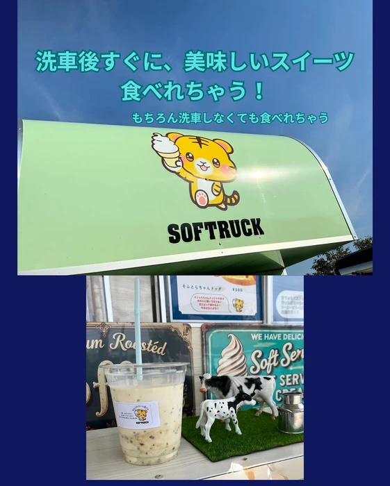 画像683