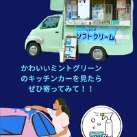 画像684