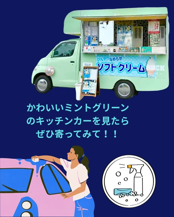 画像684