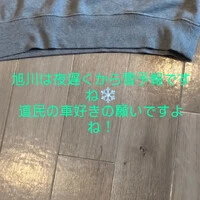 画像700