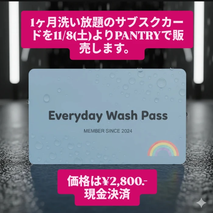 画像709