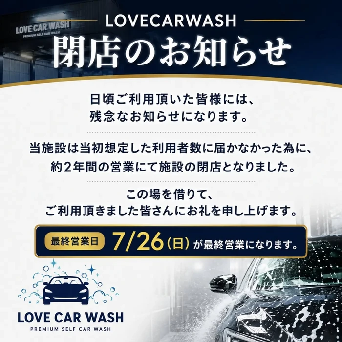 画像745
